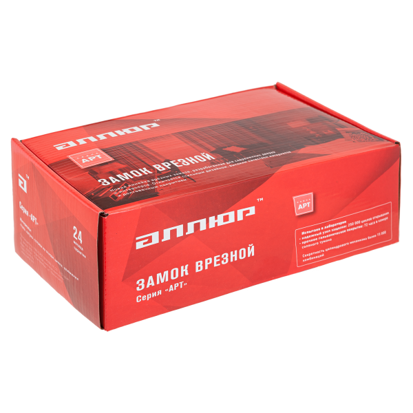 АЛЛЮР АРТ ЗВ4-70.09 AB ст.бронза Замок врезной с/руч НОВИНКА (15) Китай