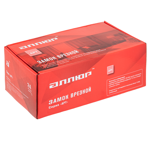 АЛЛЮР АРТ ЗВ4-70.07 AS состаренное серебро Замок врезной с/руч НОВИНКА (15) Китай