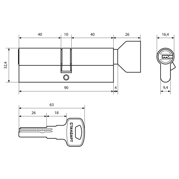 Стандарт Z.F.90В-5K (40x10x40B) SN 5кл перф.ключ/верт. Цилиндровый механизм(120,12)