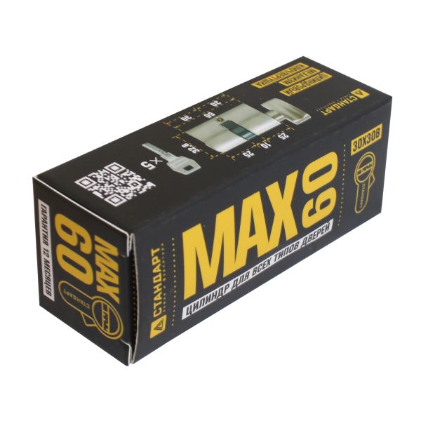 Стандарт MAX 60 (30х30В) SN 5кл перф.ключ/верт. Цилиндровый механизм(100,10)