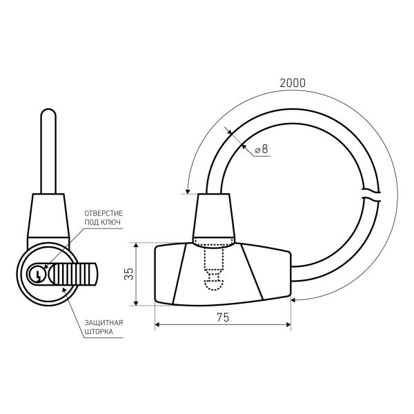 АЛЛЮР  ВС-Т 8 (2000мм) с тросом Замок навес (40,10) Китай