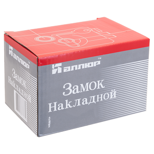 АЛЛЮР ЗН 1-5А Замок накладной (20) Китай