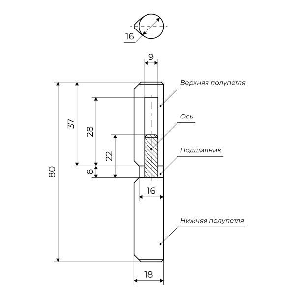 АЛЛЮР 16х80 с/подш капл. шарнир-петля под сварку (160,16) (120,24) (120,12) Китай