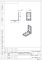 уголок крепёжный 82*82*50*2.0 усил.цинк  (30)