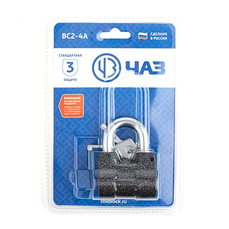 Замок навесной Чаз-ВС2- 4А РФ