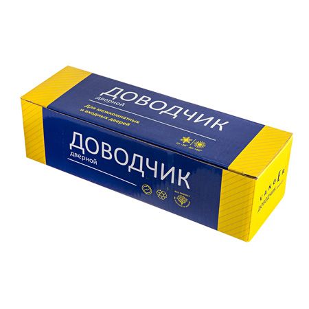 Доводчик дверной Vanger DC 45-BR(10) Китай