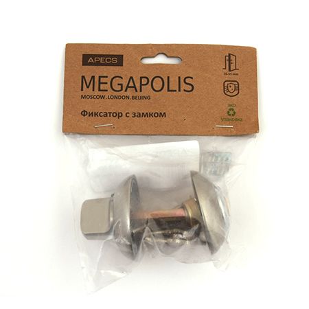 Фиксатор с замком Megapolis WC-K-0803-NIS Китай