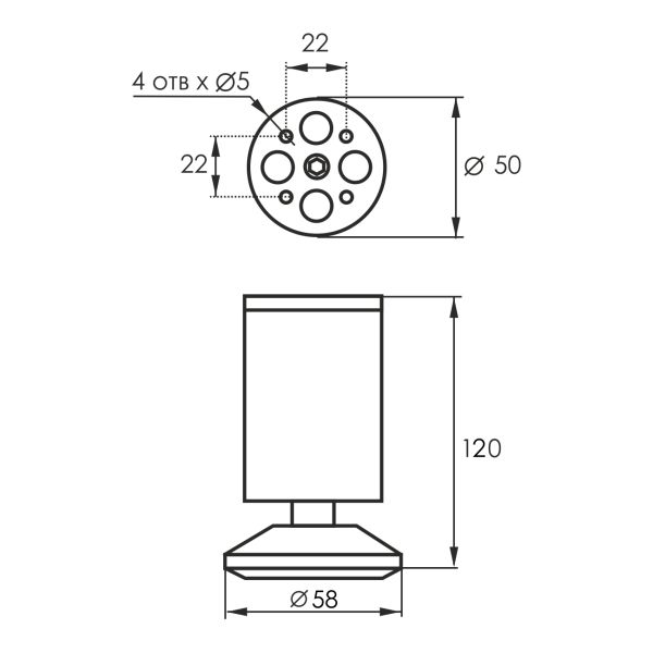 Soller опора мебельная 50*120 регулируемая аллюминий мат.хром (100,10!!!)