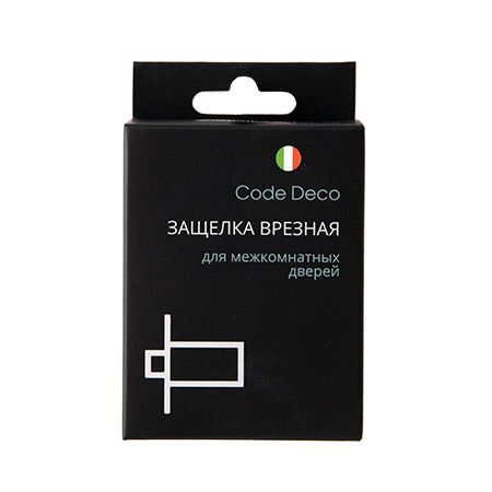Защёлка врезная Code Deco 5400-BLM