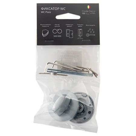 Фиксатор Code Deco Slim WC-4020-CRS
