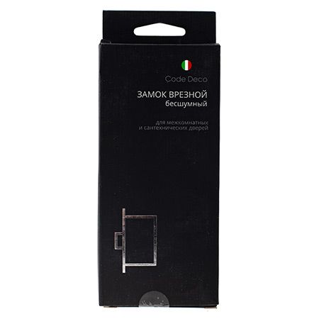 Замок врезной Code Deco 5300-P-BLM
