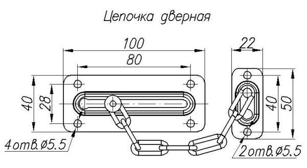 Н.Новгород цепочка дверная ЦД-100-SL цинк (40)
