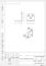 Уголок 32*32 цинк (400) РФ