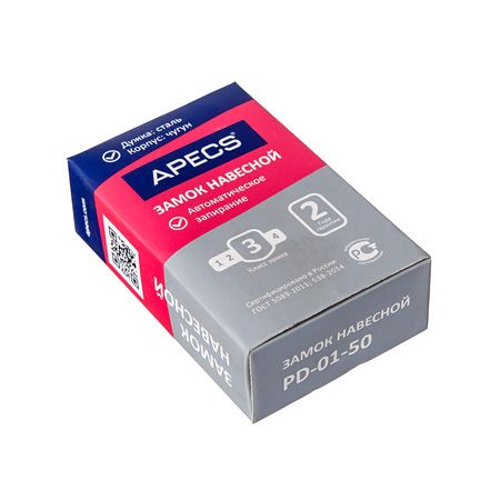 Замок навесной Apecs PD-01-50     (6,60) Китай