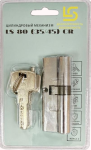 Цилиндровый механизм LS 80 (35/45) CR Blister