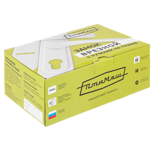 8839 Птимаш ЗВ4-3.08 (ЗВ4-1.55) хром СТЯЖКИ м/о 55 Замок врезной с/руч (10) РФ