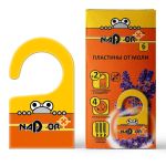 Пластины от моли 6 шт. Nadzor/30