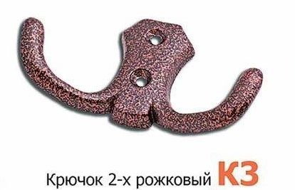 Крючок К3 антик медь [50] ВЕГАскоб