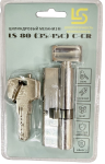 Цилиндровый механизм LS 80 (35/45С)-С-CR Blister