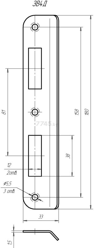 Замок врезной ЗВ4Дт-03ц-08/2.2