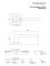 Ручки дверные Code Deco H-22112-A-GRF