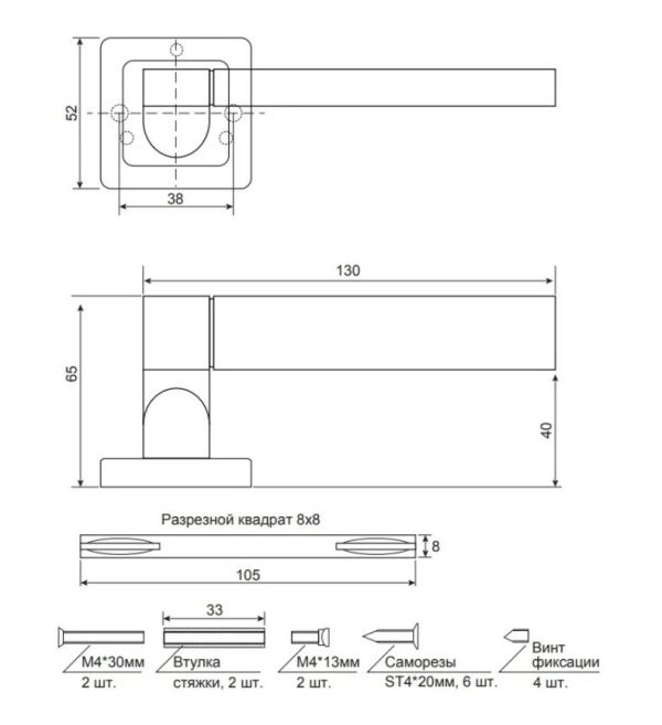 Ручки дверные Code Deco H-22092-A-GRF