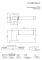 Ручки дверные Code Deco H-22083-A-CRM/CR