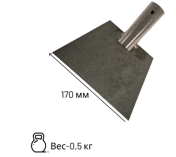 Скребок металлический 170мм для льда без черенка