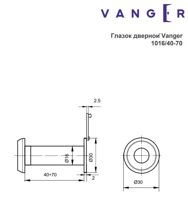 Глазок дверной Vanger 1016/40-70-CR (B2B)Китай