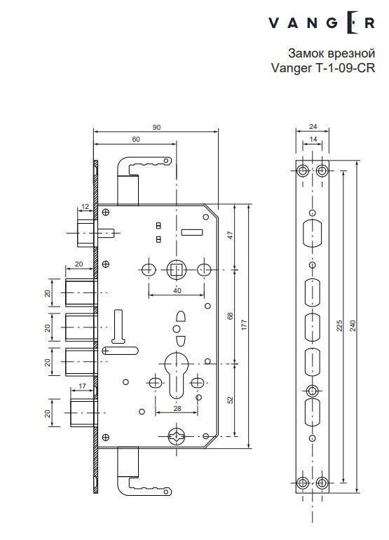 Замок врезной Vanger T-1-09-CR