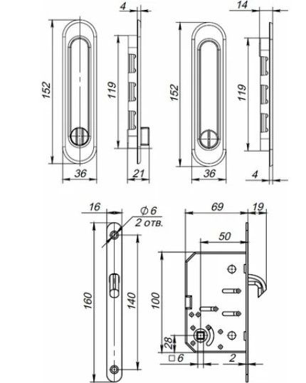 Защелка с ручками для раздвижных дверей Soft LINE SL-011 AB