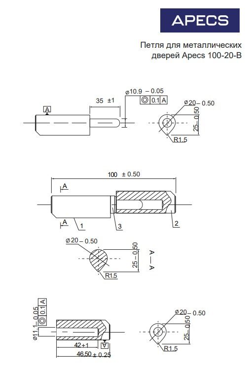 Петля для мет. дверей Apecs 100*20-B (B2B)