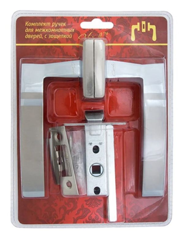 Комплект ручек Verdi 12SN/45 (белый никель, механизм С45)