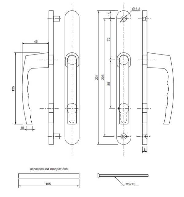 Ручки на планке Avers HP-85.7205-BLM