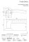 Ручки дверные Code Deco H-14026-A-NIS/CR