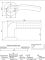 Ручки дверные Avers H-14026-A-NIS/CR (Spindle 140) (B2B)