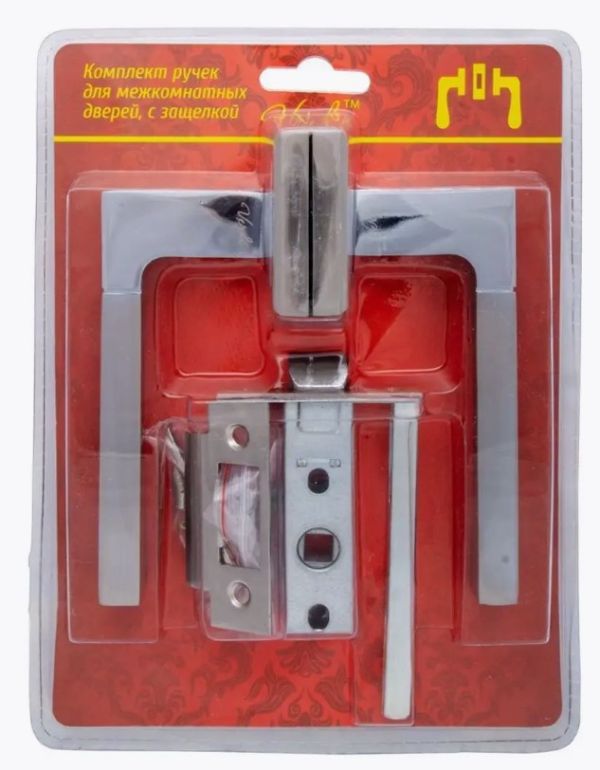 Комплект ручек Verdi 72SN/45 (белый никель, механизм С45)