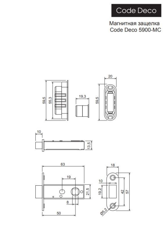 Защёлка врезная Code Deco 5900-MC-AB
