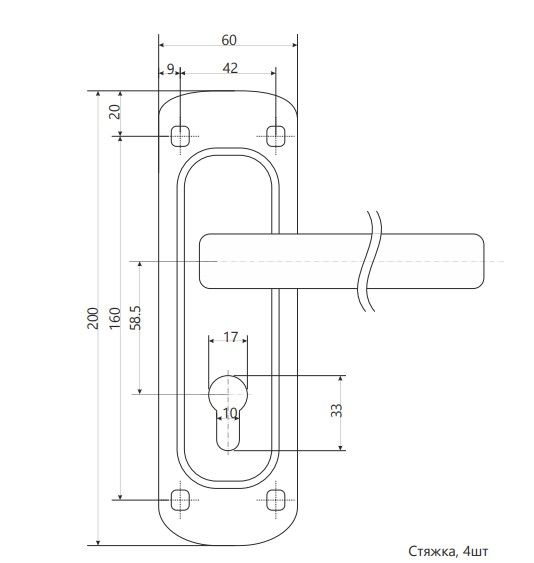 Замок врезной LS 1423-CP