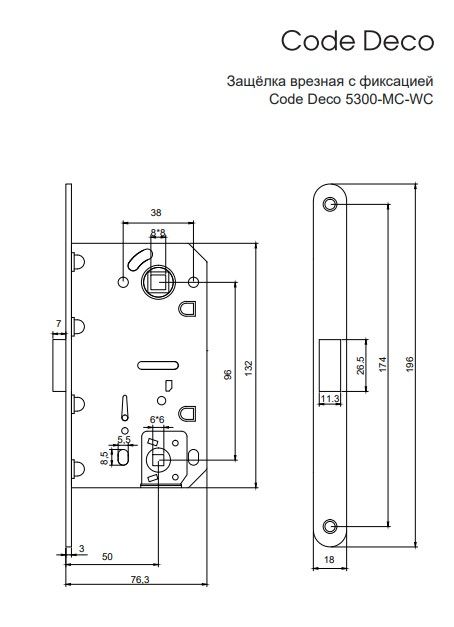 Защёлка врезная с фиксацией Code Deco 5300-MC-WC-BLM